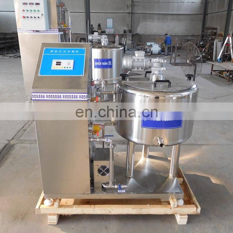 Stainless Steel Mini Milk Pasteurizer Machine/Juice Pasteurizer/Milk Sterilizer for ice cream