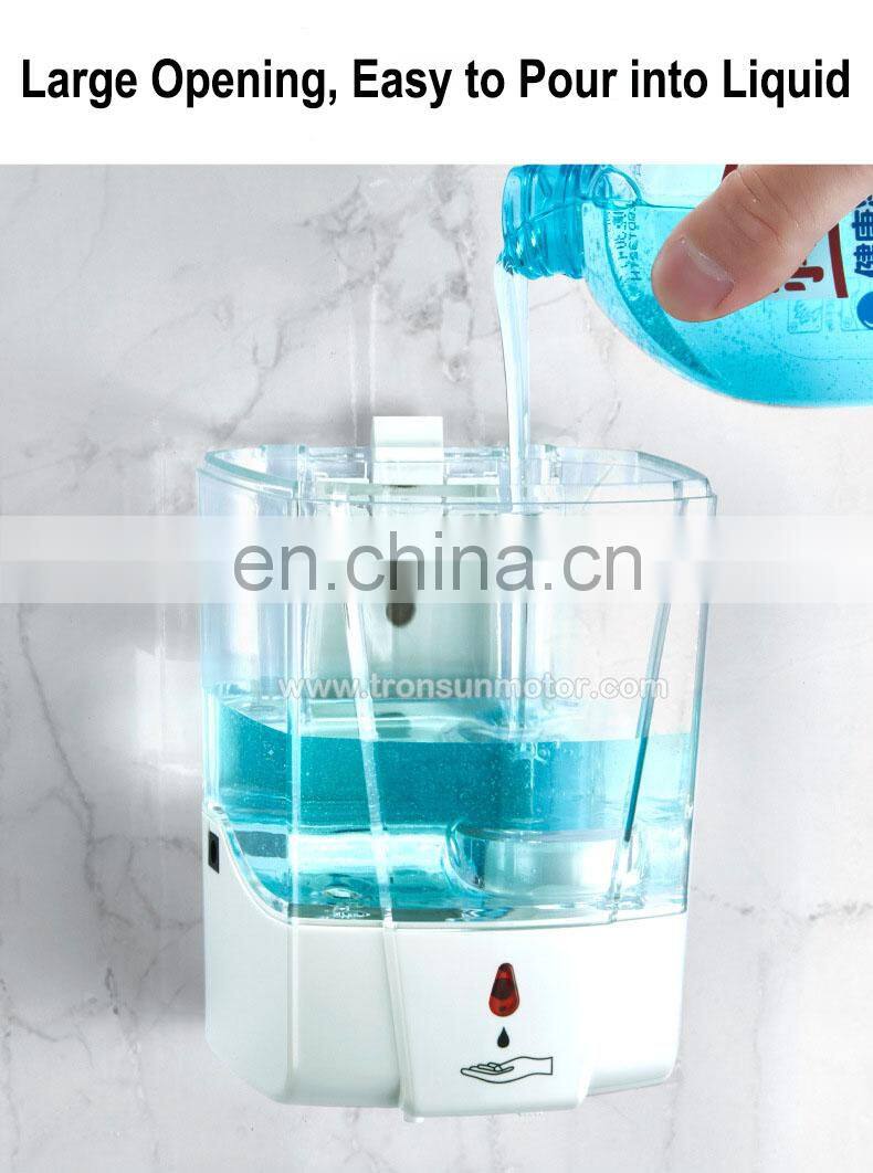 Large capacity 700ml automatic liquid sensor soap dispenser / hand sanitizer dispenser