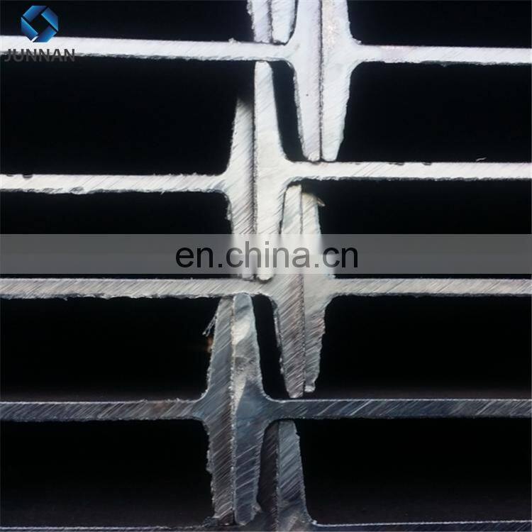 high quality competitive price universal steel h beam