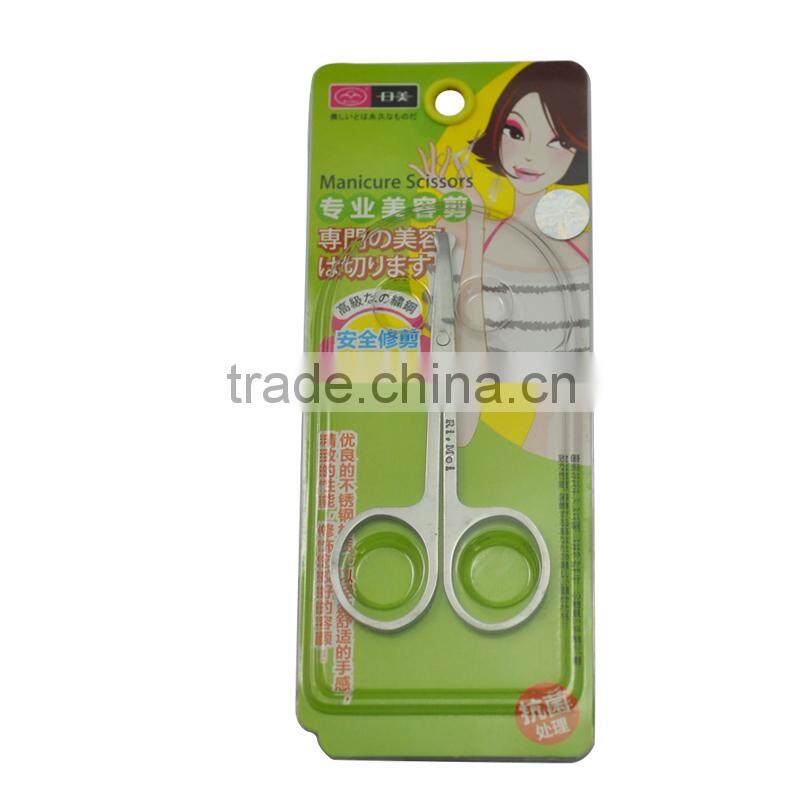 Manicure scissors/Eyebrow scissor/nail and cuticle scissor