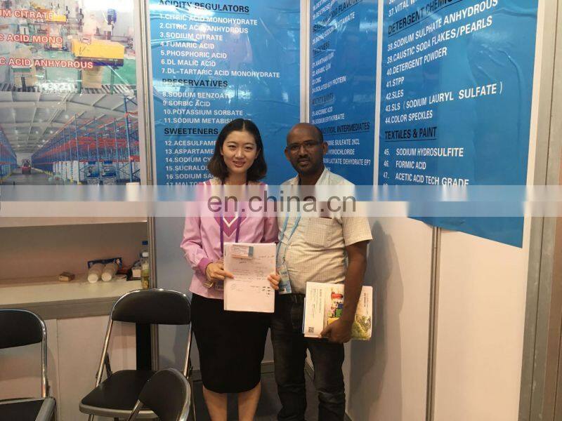 Organic Brown Rice Syrup/Fructose/Maltose/ Glucose Syrup