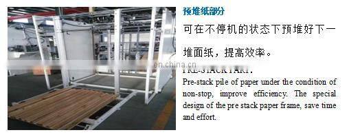 automatic corrugated paper board flute laminator machine 1650