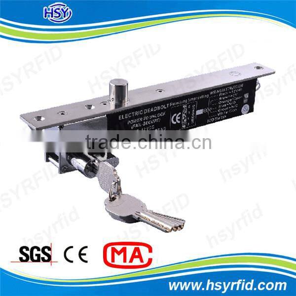 Access control system door electronic strike locks