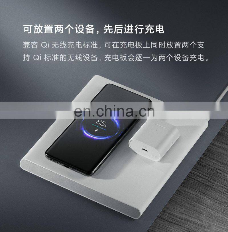 Xiaomi intelligent tracking wireless charge 20W dual function