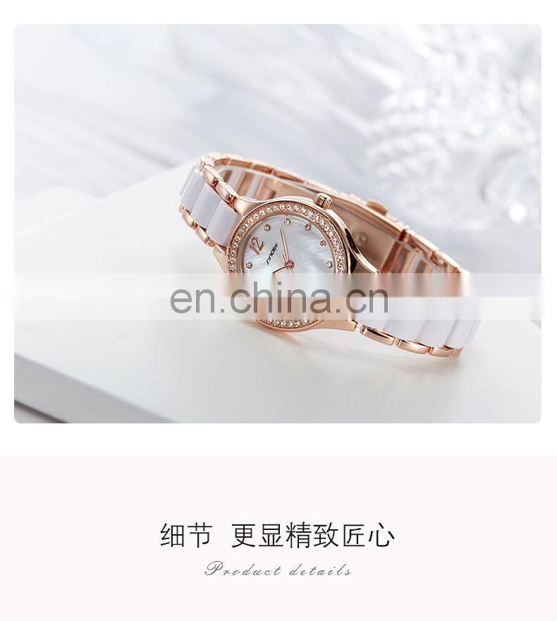 Sinobi women watches luxury diamond Wristwatch Fashion Watches S9581L Digital Watch For Girl