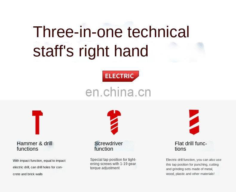 New Cordless Impact power wrenches Drill Electric Drill Rechargeable Electric Screwdriver drilling machines