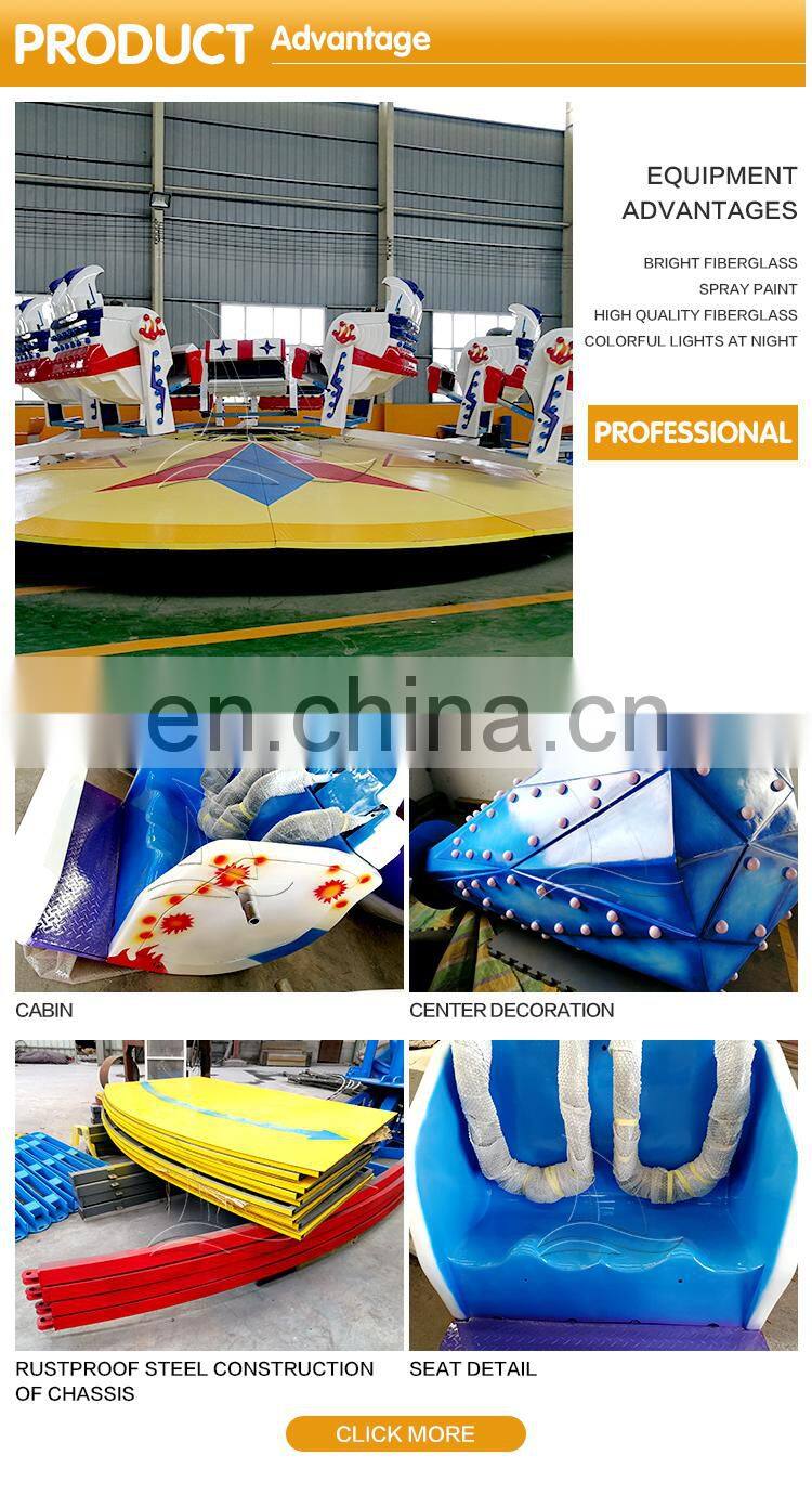 Factory produce thrilling adult rides break dance crazy rides for sale