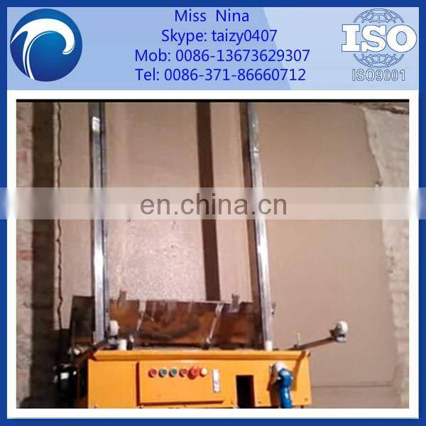 Automatic Smooth machine plaster, wall plastering machine//0086-13673629307