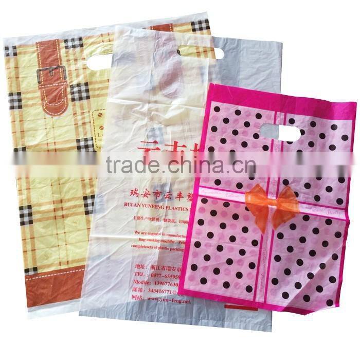 High Quality Plastic Nylon Bag One Color Flexo Printing Machine