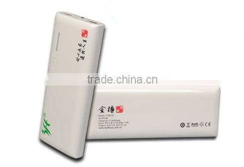 factory supplier high capacity cheap price 11Ah portable / mobile smart power bank for mp3