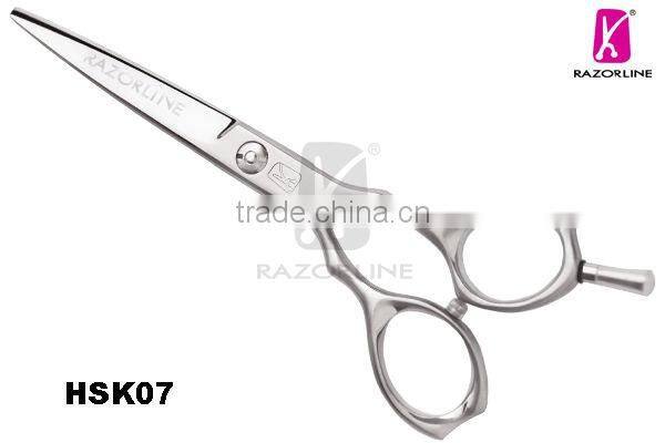 HSK07 Japanese Stainless Steel Professional Hair Shears