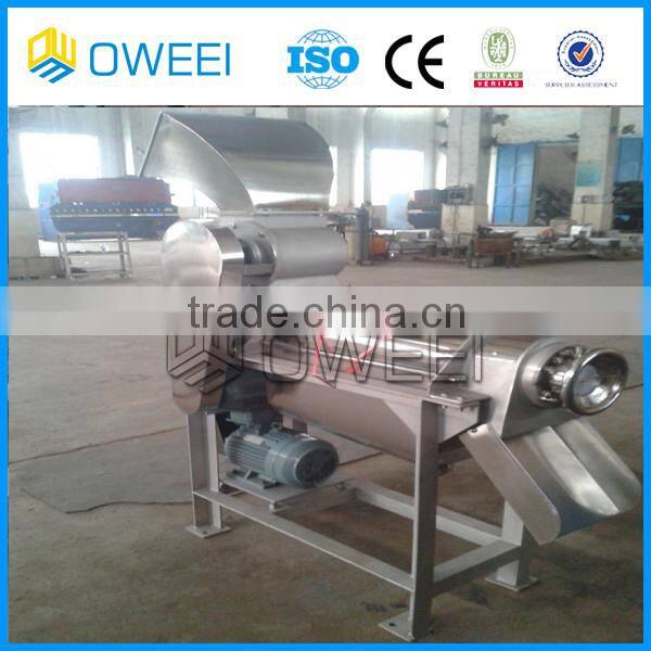 Hot sale screw type juicer,apple juicer
