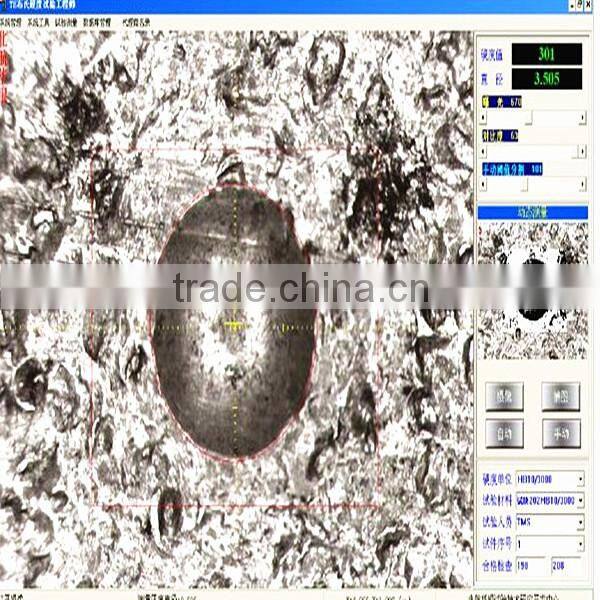 Brinell Hardness Image Automatic Measuring Instrument Model TE