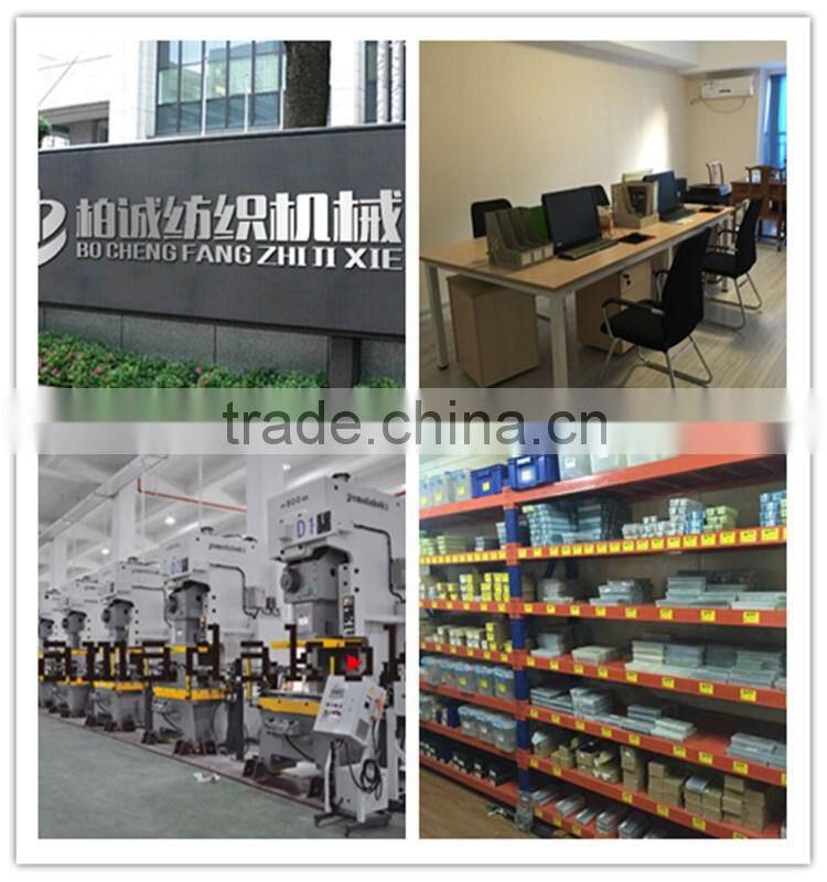 lace machine spare parts Karl Mayer core needles C-24-51-19