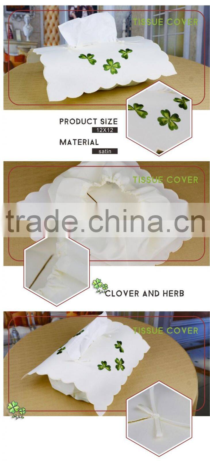 polyester tissue box cover embroidered wtih clover on satin fabric