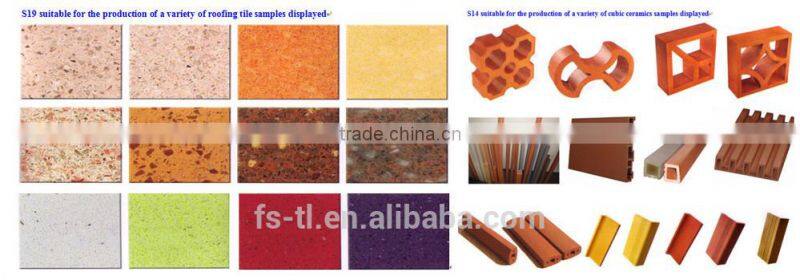 china supplier mixing granule equipment El equipo de granularesTL-ZLJ-JB260