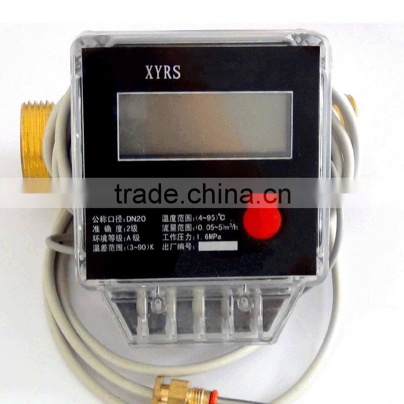 Gaoxiang cheap and best heat meter made in China