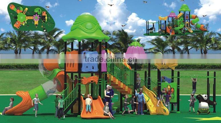 MBL02-V33 outdoor play equipment outdoor kindergarten playground