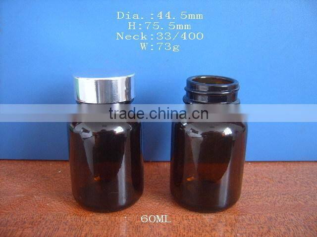 60ml brown Vitamin Pills Bottle Medicine