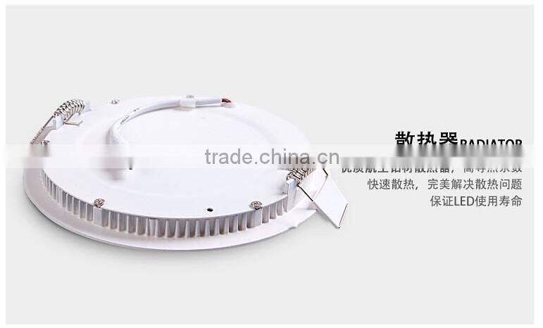 Ultra-thin LED panel lights 4w 360LM Round Mini Dimmable LED Ceiling Light 95mm Hole Size