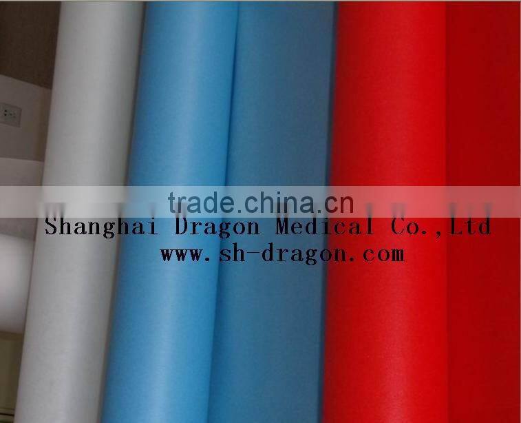 PP nonwoven fabric, spunlace nonwoven fabric