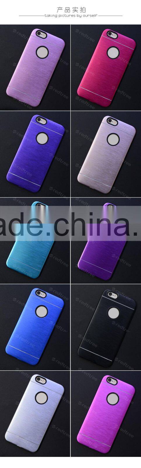 Promotional items for 2016 electronic mobile phone metal case for samsung galaxy s7