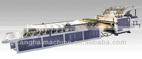 laminator