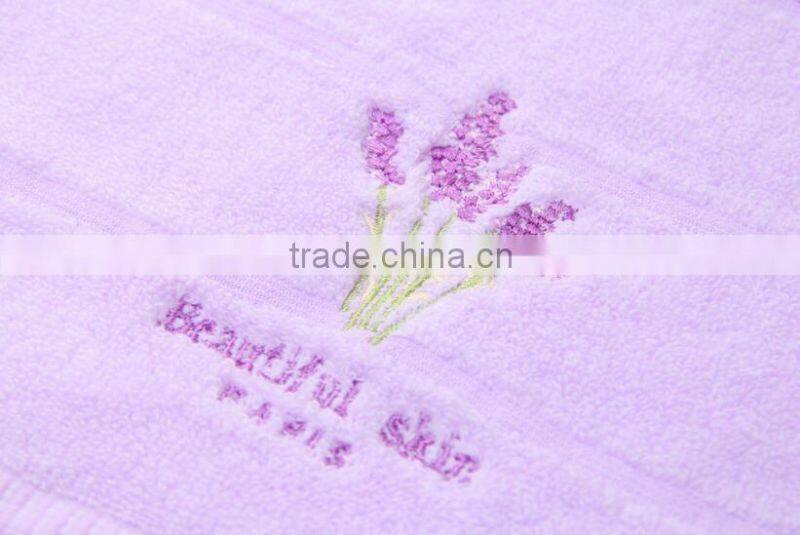 fully cotton printed towel