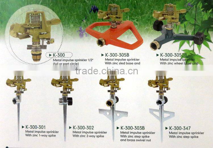 water mist spray nozzle