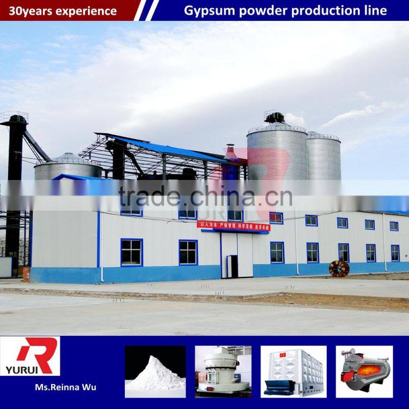 New technology knauf gypsum powder production line/PLC control gypsum powder manufacturing machine