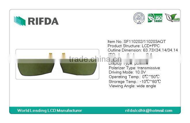 Super thin polarized lcd 3d lenticular lens sheet