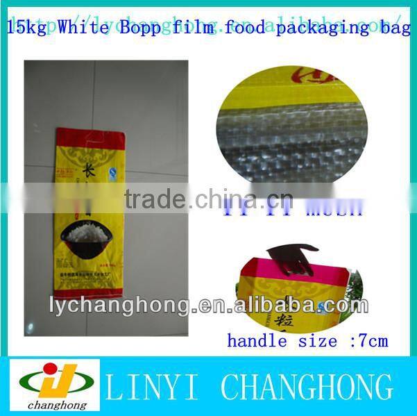 CH 15kg Polypropylene woven bag