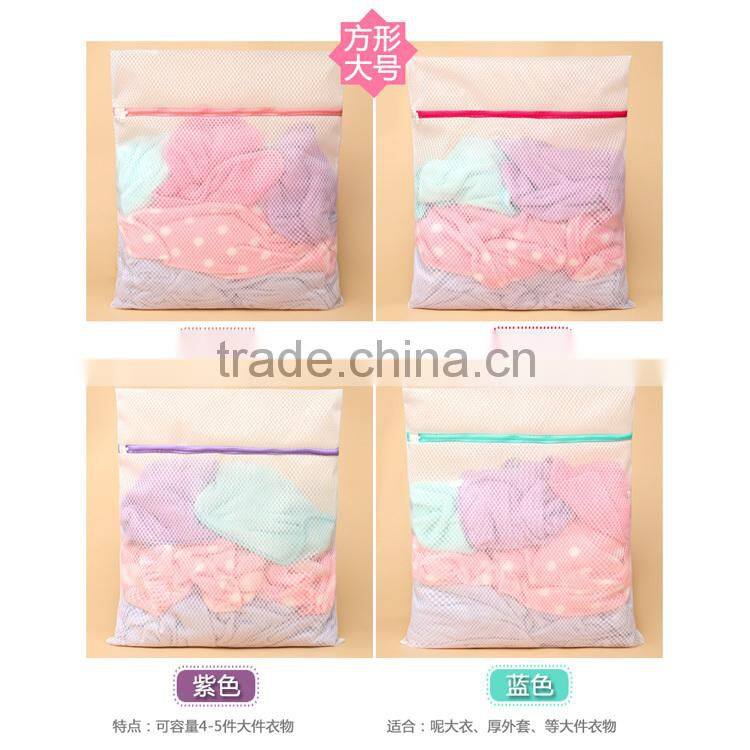 OEM Yiwu factory convenient popular no printing white water soluble laundry bag for home