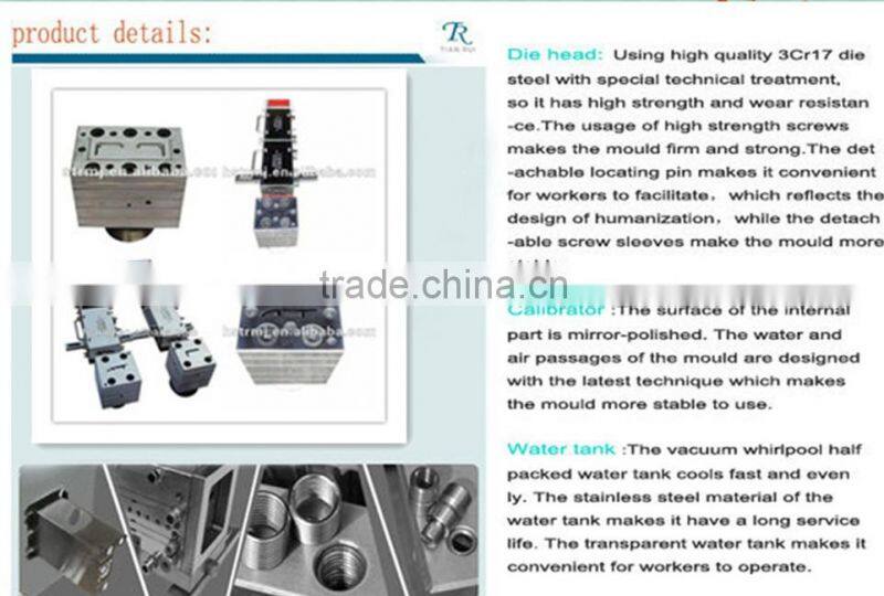 China Market PVC Door Frame Moulding TR-W007