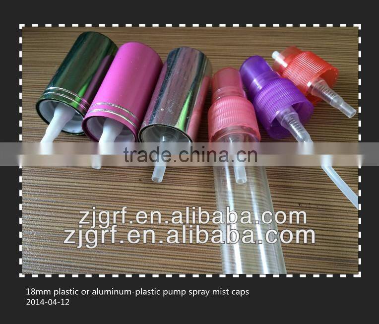 50ml plastic perfume plastic bottle cap with any color and any size