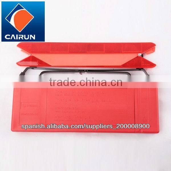 CY Emergency Triangle Safety Sign