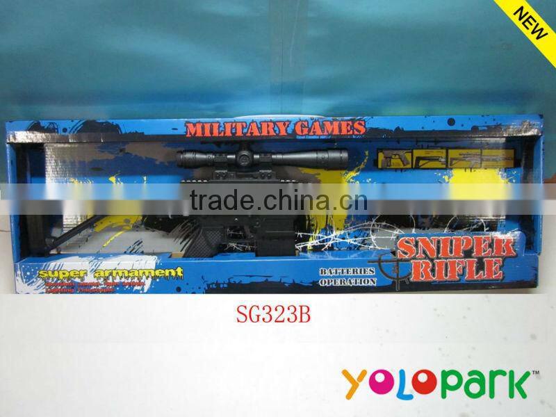 2013 black shake flash voice electric gun