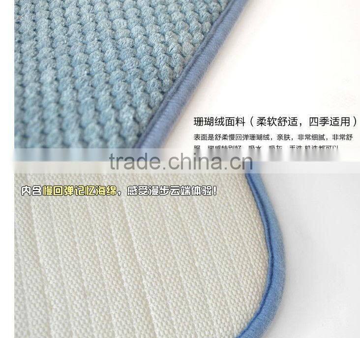 Bread Fleece living room carpet floor carpet mat