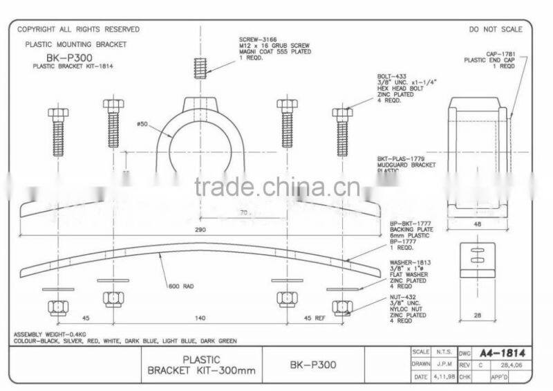 Custom car fender cover made of ABS