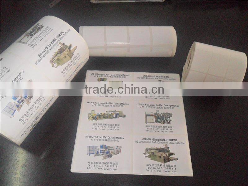 2016 Has Video Iml Sticker Label Die Cut Flat Bed Machine With Punching,Hot-stamping,Laminating