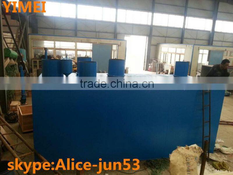 Small Underground Sewage Treatment Plants