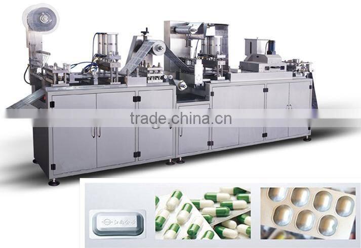 DPP-250EII Al-Plastic-Al Automatic Blister Packing Machine