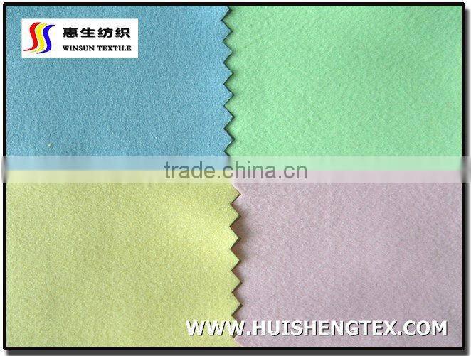 glasses cleaning cloth