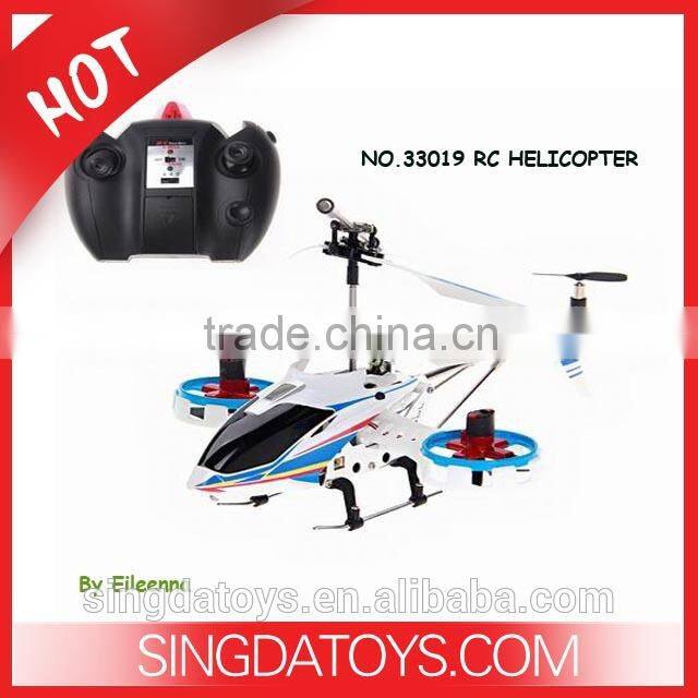 Double Horse 9128 UFO 4Ch 2.4GHz RC Quadcopter