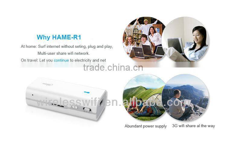 Portable 4400mAh power bank+ wireless N smart portable wifi repeater router gateway