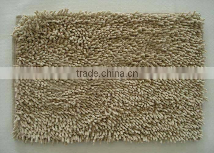 Microfiber Chenille Bath Mat for Children