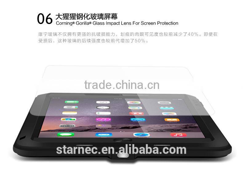 2016 Brand Love Mei Gorilla Glass Aluminum Tablet Case For iPad 2/3/4