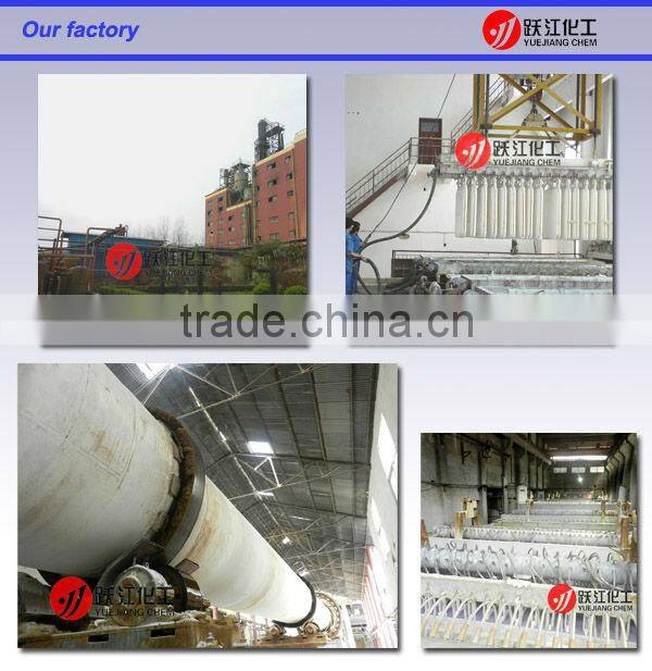 white pigment lithopone B301