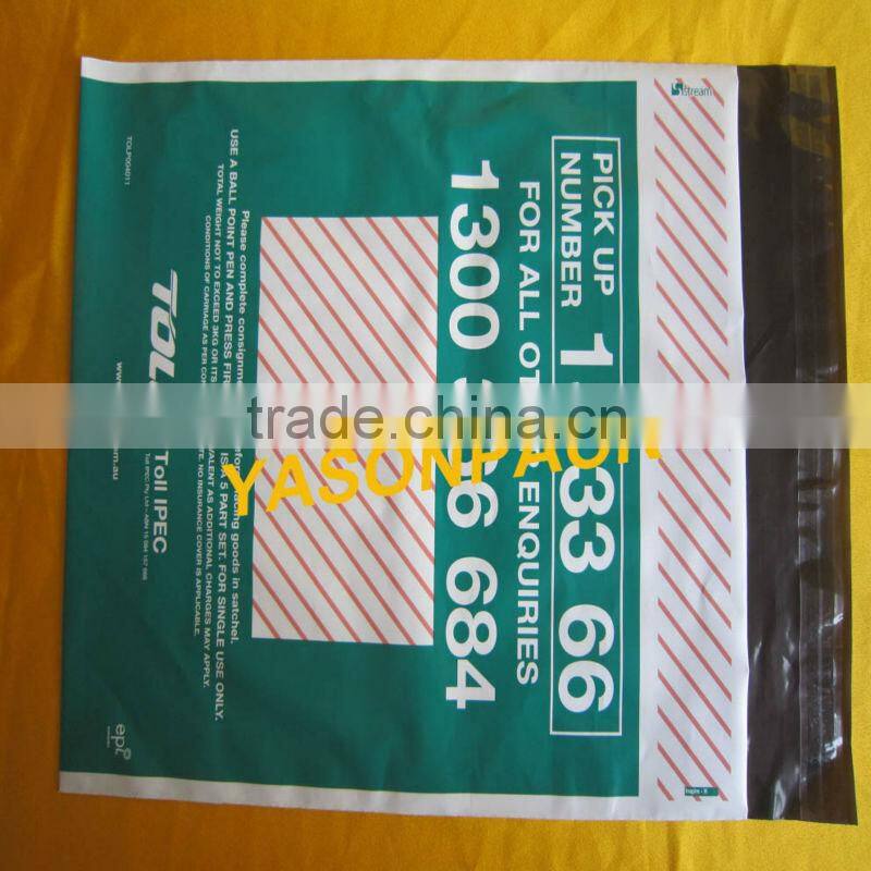 Custom Printed Polythene Mailing Bag in Small Size