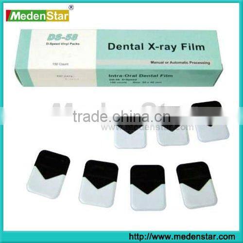 China supply Medical x-ray film for Bright room developing film